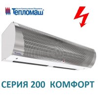 Электрическая тепловая завеса Тепломаш КЭВ-9П2011Е Комфорт 200